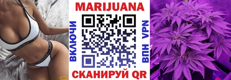 Виды наркоты Данилов Альфа ПВП Меф COCAIN ГАШИШ Бошки Шишки