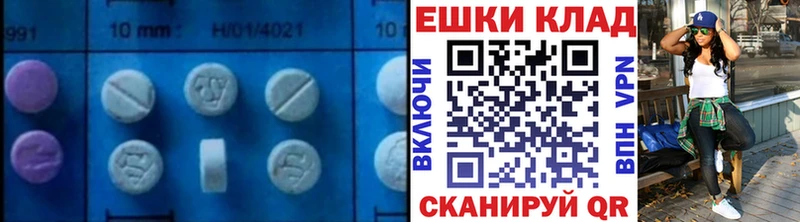 Экстази бентли  Данилов 