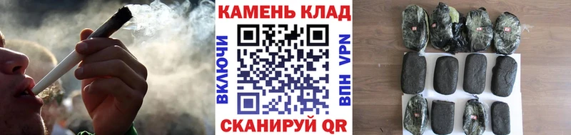 купить наркотик Данилов сайты даркнета Telegram ГАШ индика сатива