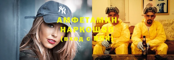 винт Абдулино