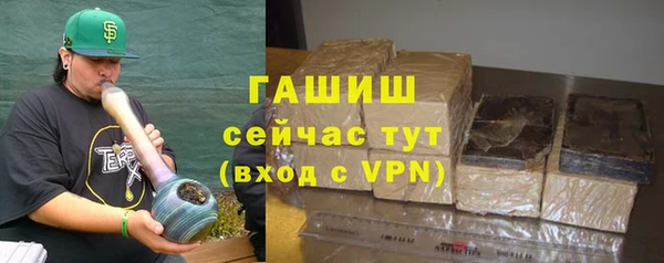 круглые Абинск
