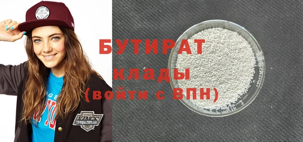 винт Абдулино
