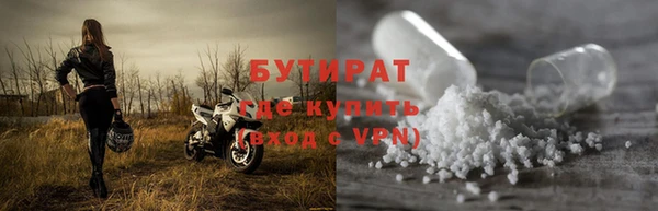 винт Абдулино