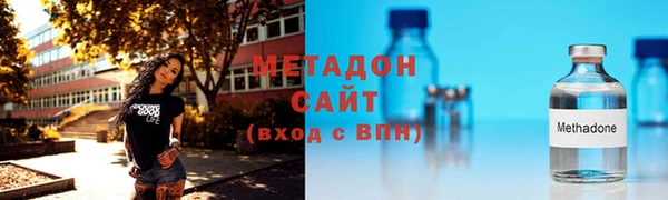 круглые Абинск