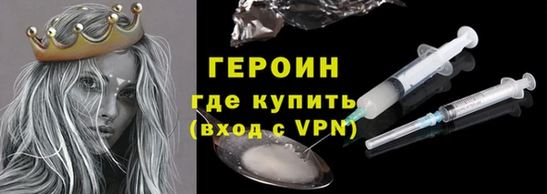 винт Абдулино