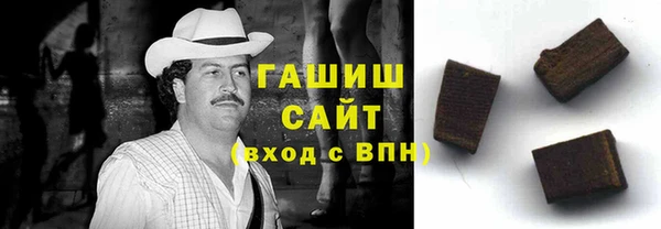 круглые Абинск
