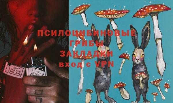круглые Абинск