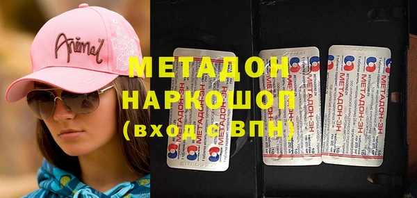 круглые Абинск