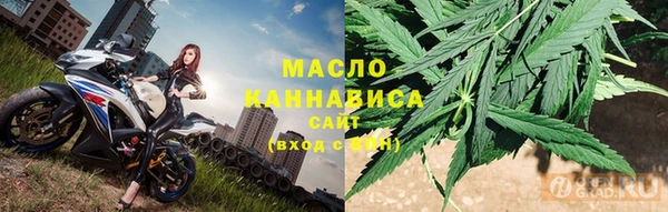винт Абдулино