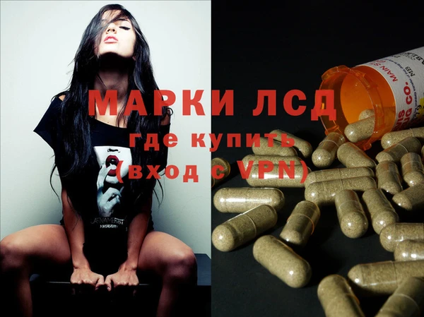 винт Абдулино