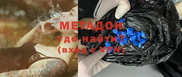 круглые Абинск