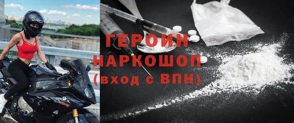 кокаин Алзамай