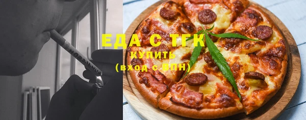 прущая мука Алексеевка