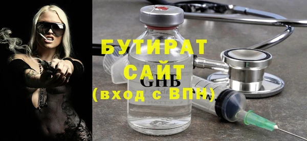 винт Абдулино